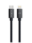 Kabel Maxlife MXUC-12 USB-C - Iphone 2,0m 27W