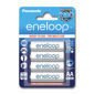Akumulator Panasonic Eneloop R6/4BP 2000 mAh - komplet 4 sztuk