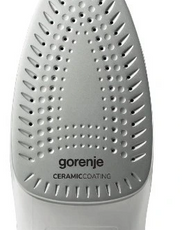 Żelazko Gorenje SIH2200TQC 2200W strażak