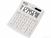 Kalkulator Eleven SDC-805NR-WH biały