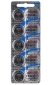 Bateria Maxell CR1632 - komplet 5 sztuk