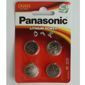 Bateria Panasonic CR2025 litowa - komplet 4 sztuk