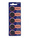 Baterie Sony CR2032 - komplet 5 sztuk