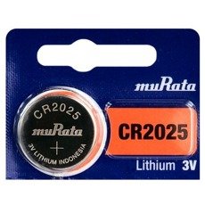 Bateria litowa Murata CR2025 - komplet 5 sztuk